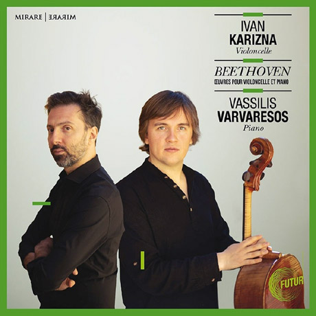 OEUVRES POUR VIOLONCELL/ IVAN KARIZNA, VASSILIS VARVARESOS [베토벤: 첼로 작품집 - 이반 카리즈나]