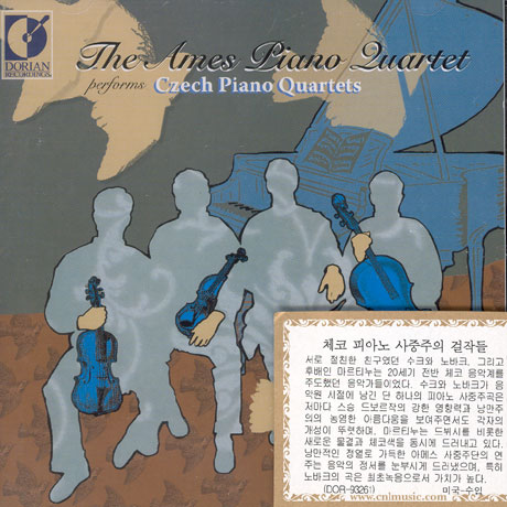 THE AMES PIANO QUARTET/ CZECH PIANO QUARTETS