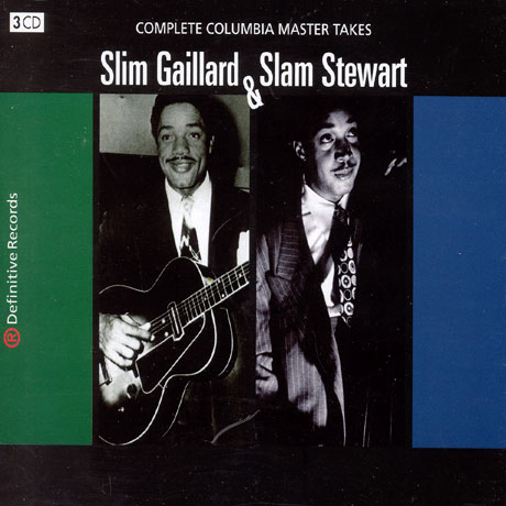 COMPLETE COLUMBIA MASTER TAKES