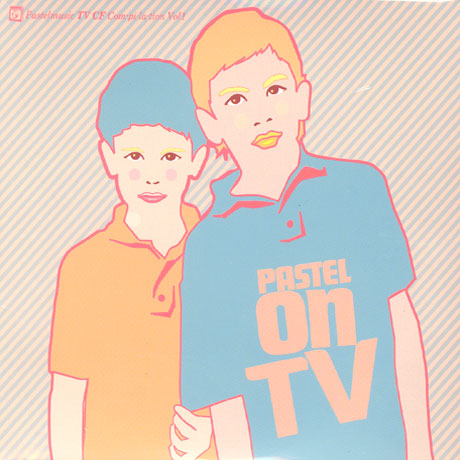 PASTEL ON TV