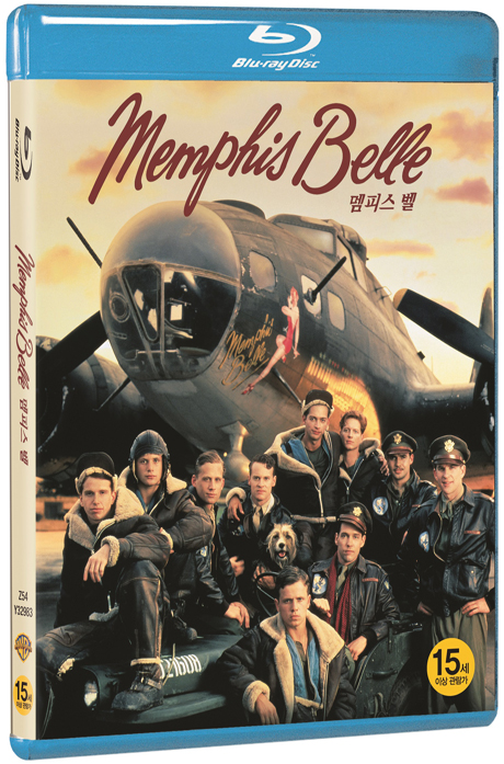 멤피스 벨 [MEMPHIS BELLE]
