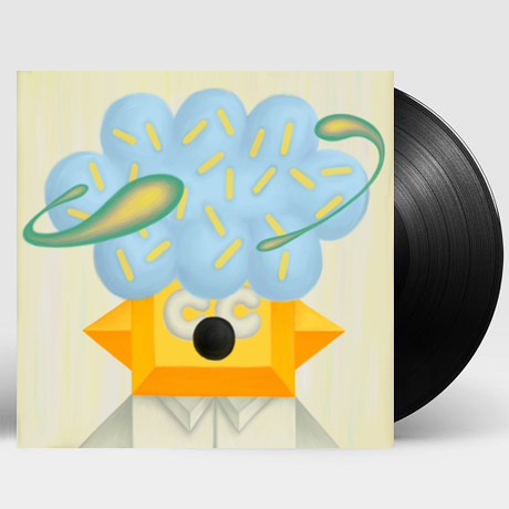 TALLGRASS/ R [7” SINGLE LP]