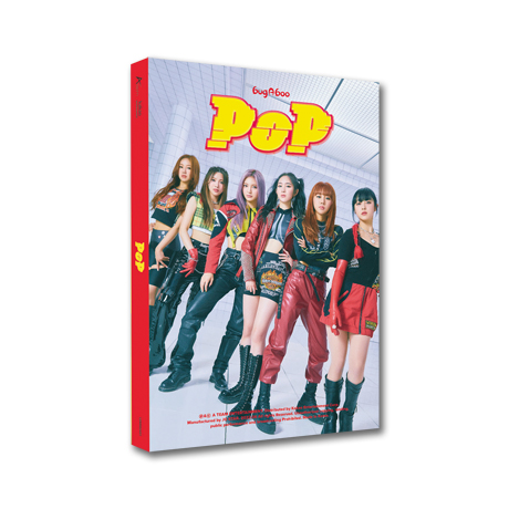 POP [싱글 2집]