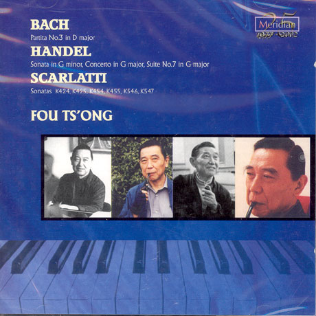 PARTITA NO.3 IN D MAJOR ETC/ FOU TS`ONG