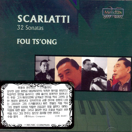 32 PIANO SONATAS/ FOU TS`ONG