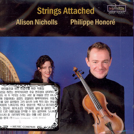STRINGS ATTACHED/ ALISON NICHOLLS, PHILIPPE HONORE