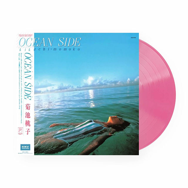 OCEAN SIDE [CLEAR PINK LP]