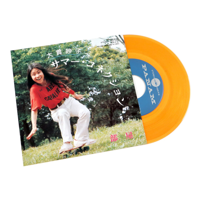 サマ一·コネクション/部屋  [7”  CLEAR ORANGE LP]