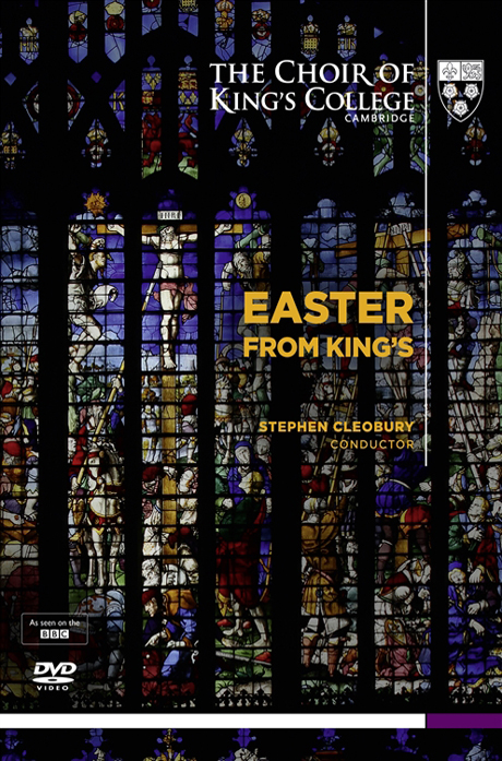 EASTER FROM KING`S/ STEPHEN CLEOBURY [킹스 칼리지 캠브리지 합창단: 부활절 콘서트]