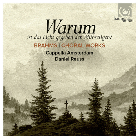 WARUM: CHORAL WORKS/ DANIEL REUSS [브람스: 합창곡집]