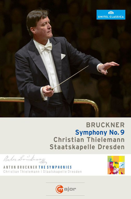 SYMPHONY NO.9/ CHRISTIAN THIELEMANN [브루크너: 교향곡 9번]