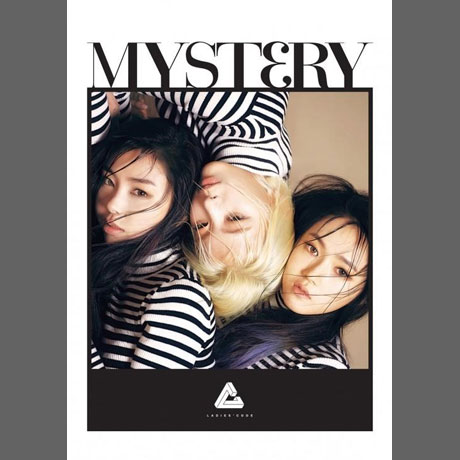 MYST3RY [싱글 앨범]