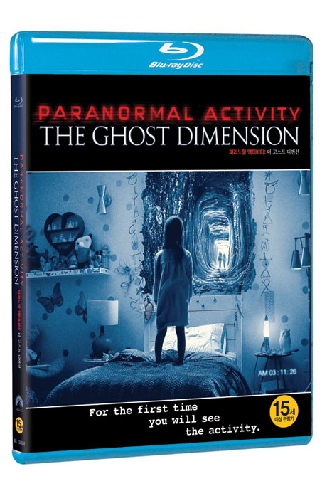 파라노말 액티비티: 더 고스트 디멘션 [PARANORMAL ACTIVITY: THE GHOST DIMENSION]
