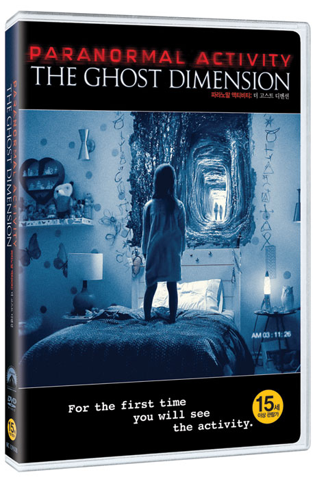 파라노말 액티비티: 더 고스트 디멘션 [PARANORMAL ACTIVITY: THE GHOST DIMENSION]