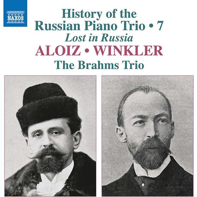 HISTORY OF THE RUSSIAN PIANO TRIO 7/ THE BRAHMS TRIO [빈클러, 알로이즈: 러시아 피아노 삼중주의 역사 - 브람스 삼중주단]