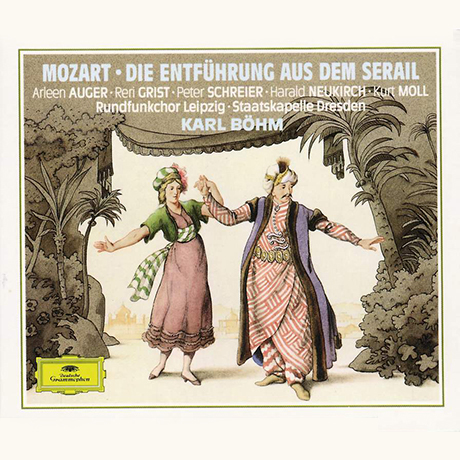 DIE ENTFUHRUNG AUS DEM SERAIL/ KARL BOHM [모차르트: 후궁으로부터의 탈출 - 칼 뵘]