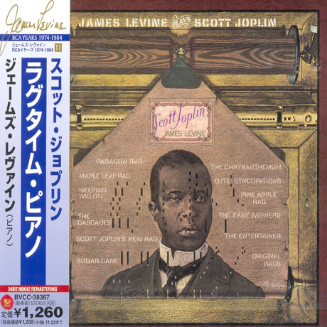 JAMES LEVINE PLAYS SCOTT JOPLIN