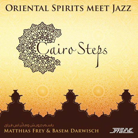ORIENTAL SPIRITS MEET JAZZ
