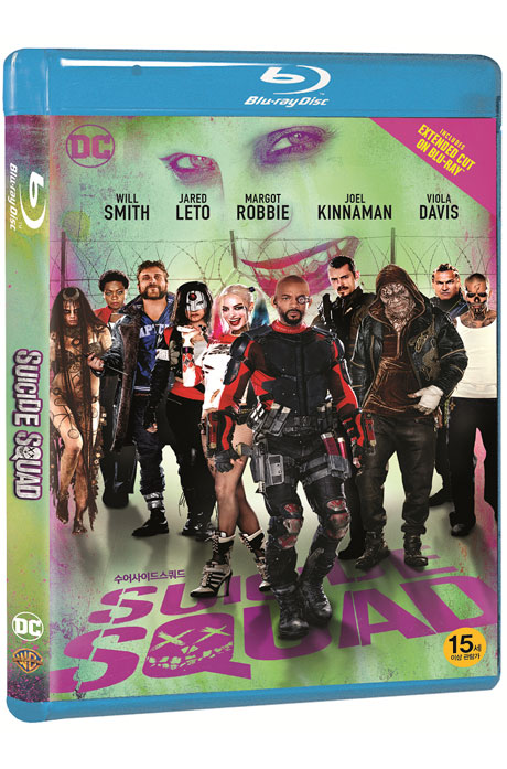 수어사이드 스쿼드 [극장판+확장판] [SUICIDE SQUAD]