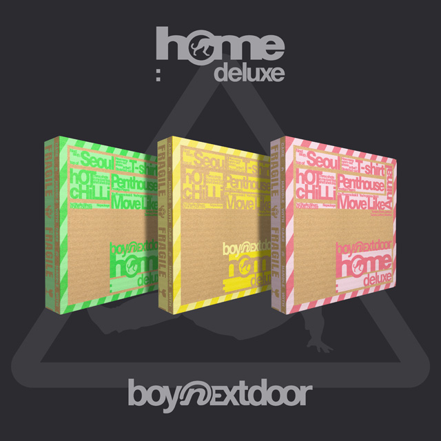 HOME: DELUXE [1ST STUDIO ALBUM REPACKAGE]