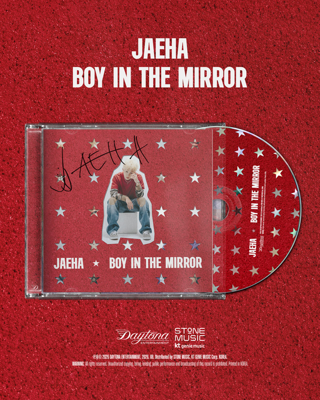 BOY IN THE MIRROR