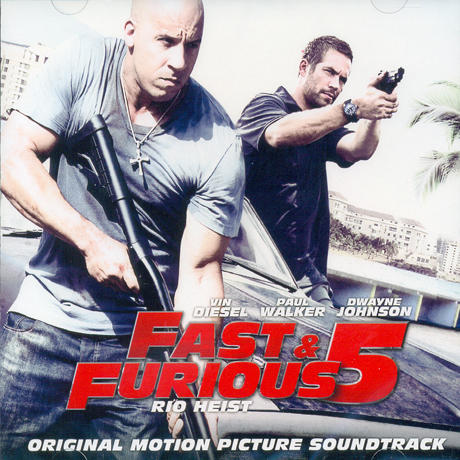 FAST & FURIOUS 5 [분노의 질주: 언리미티드]