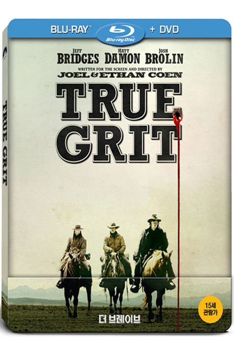 더 브레이브 BD+DVD [콤보팩 스틸북케이스 한정판] [TRUE GRIT]