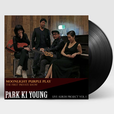 MOONLIGHT PURPLE PLAY: THE FIRST PRIVATE SHOW - LIVE ALBUM PROJECT VOL.1 [180G LP] [한정반]