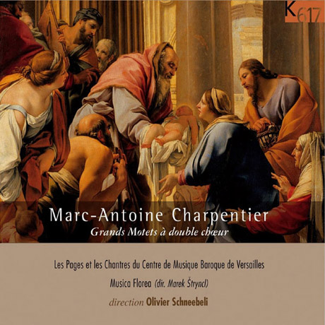 GRANDS MOTETS A DOUBLE CHOEUR [샤르팡티에: 더블 합창과 오케스트라를 위한 그랜드 모테트]