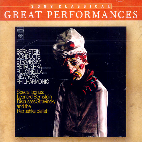 PETRUSHKA/ PULCINELLA SUITE/ BERNSTEIN