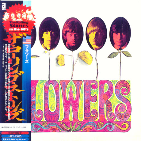 FLOWERS [JAPAN LP SLEEVE]