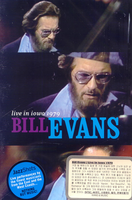 BILL EVANS/ LIVE IN LOWA 1979