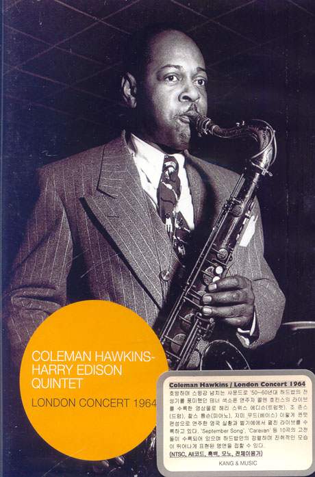 COLEMAN HAWKINS-HARRY EDISON QUINTET/ LONDON CONCERT 1964