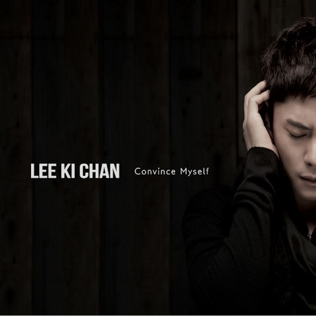 CONVINCE MYSELF [맥시싱글]