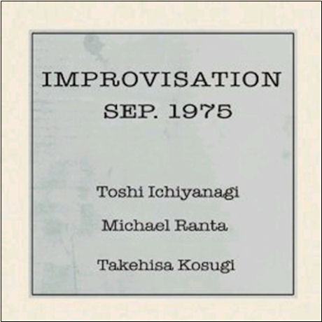 IMPROVISATION SEP.1975 [180G LP]