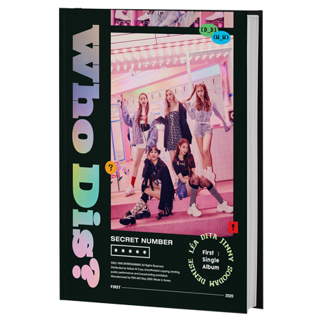 WHO DIS? [싱글 1집]