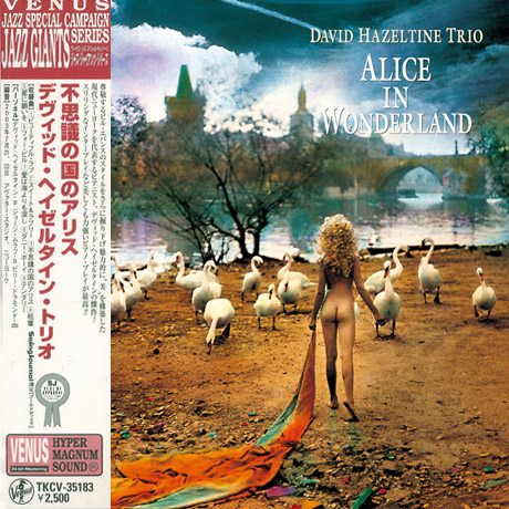 ALICE IN WONDERLAND [LP MINIATURE]