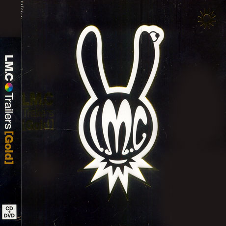 TRAILERS: GOLD [CD+DVD]