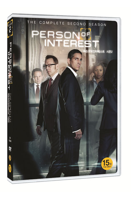퍼슨 오브 인터레스트 시즌 2 [PERSON OF INTEREST: COMPLETE SECOND SEASON]