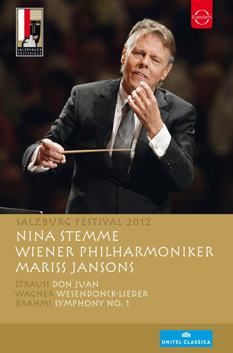 BRAHMS SYMPHONY NO.1: SALZBURG FESTIVAL 2012/ MARISS JANSONS [2012년 잘츠부르크 페스티벌 실황: 브람스: 교향곡 1번 외]