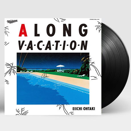 A LONG VACATION [40TH ANNIVERSARY] [LP] [한정반]