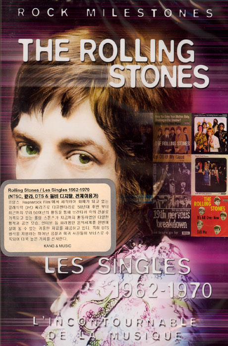 롤링 스톤즈 다큐멘터리 1962-1970 [ROLLING STONES/ LES SINGLES 1962-1970]