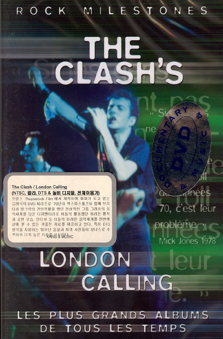 클래쉬 다큐멘터리: 런던 콜링 [CLASH: LONDON CALLING]