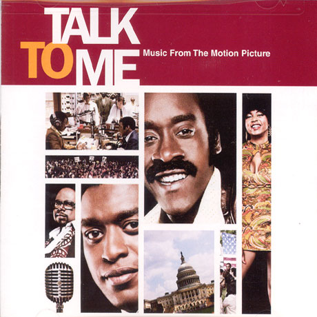 TALK TO ME [톡 투 미]