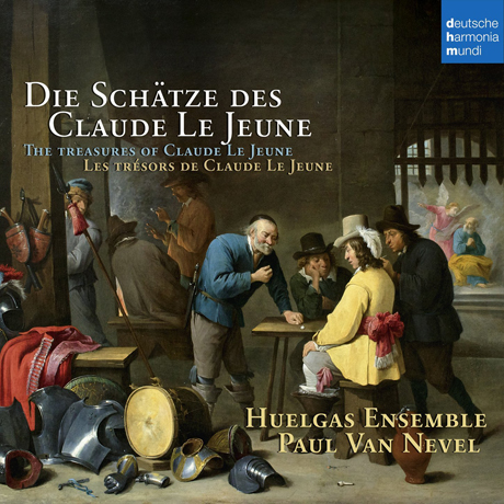 THE TREASURES OF CLAUDE LE JEUNE/ HUELGAS ENSEMBLE, PAUL VAN NEVEL [클로드 르죈의 보물]