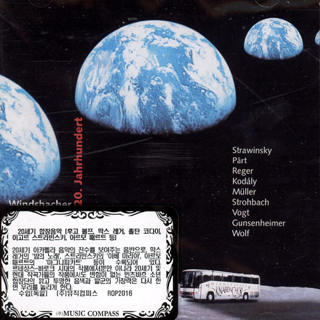 CHORMUSIK IM 20 JAHRHUNDERT