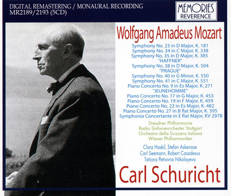 SYMPHONY NO.23,34,35,38,40,41 & PIANO CONCERTO NO.9,17,19,22,27/ CARL SCHURICHT [모차르트 명연주집: 칼 슈리히트
]