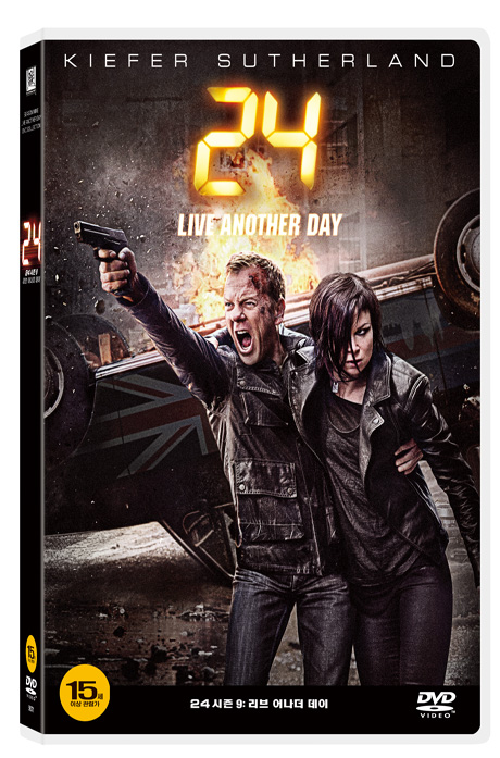 24 시즌 9: 리브 어나더 데이 [24: LIVE ANOTHER DAY]