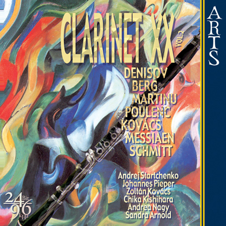 CLARINET 20: CLARINET 20TH CENTURY VOL.2 [20세기 클라리넷 음악 2집]
