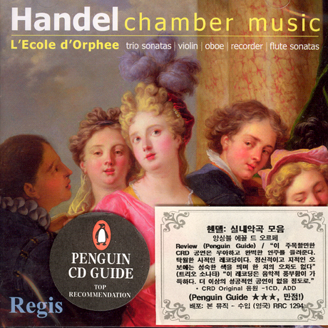 CHAMBER MUSIC/ L`ECOLE D`OPHEE